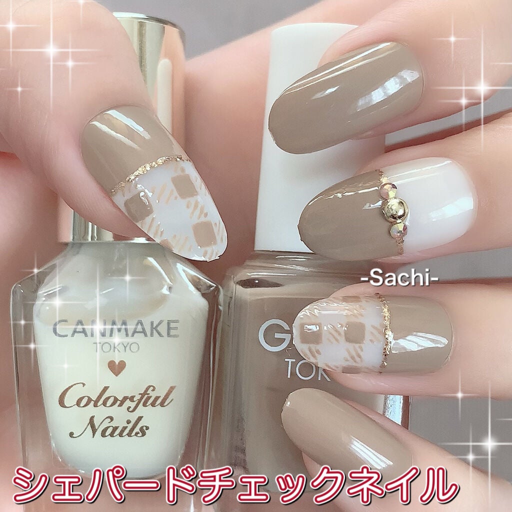 カラフルネイルズ/キャンメイク/マニキュアを使ったクチコミ(1枚目)