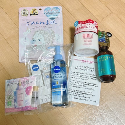 ごめんね素肌マスク/クリアターン/シートマスク・パックを使ったクチコミ(1枚目)