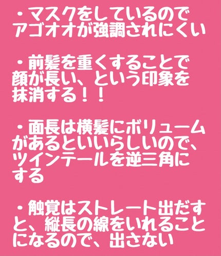 コンパクトスタイラー/TANGLE TEEZER/ヘアブラシを使ったクチコミ(4枚目)