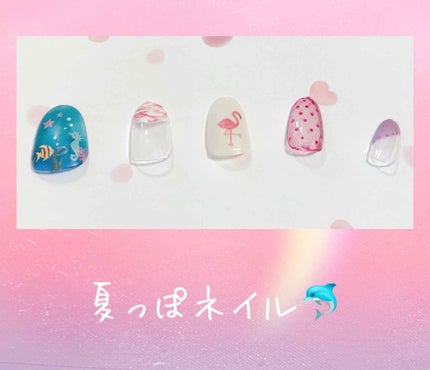 pa ネイルカラー プレミア/pa nail collective/マニキュアを使ったクチコミ(1枚目)