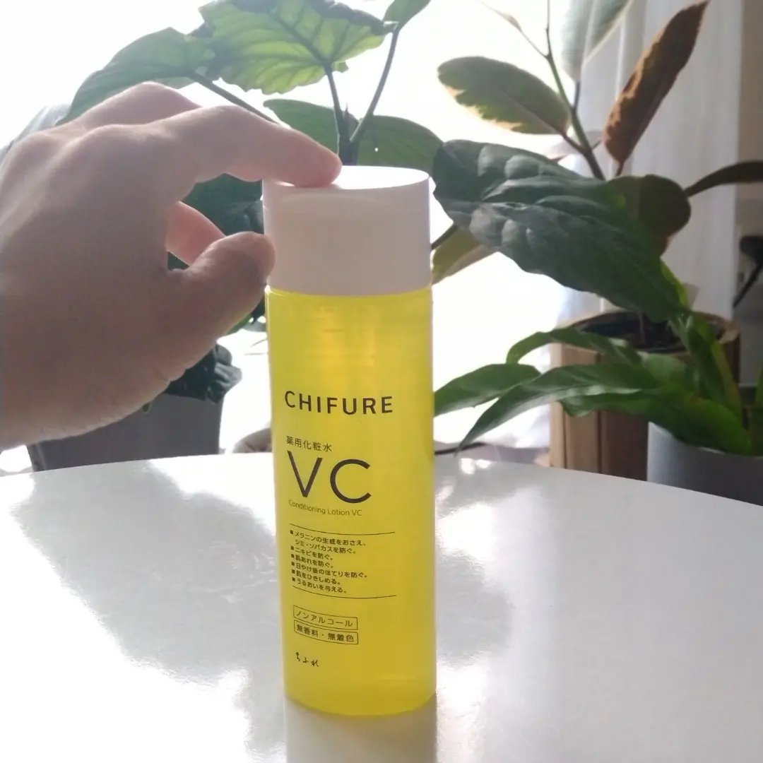 薬用化粧水 VC/ちふれ/化粧水を使ったクチコミ（3枚目）