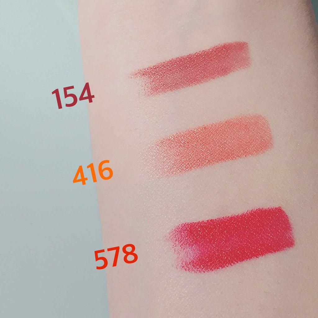 口紅（詰替用）/ちふれ/口紅を使ったクチコミ（2枚目）