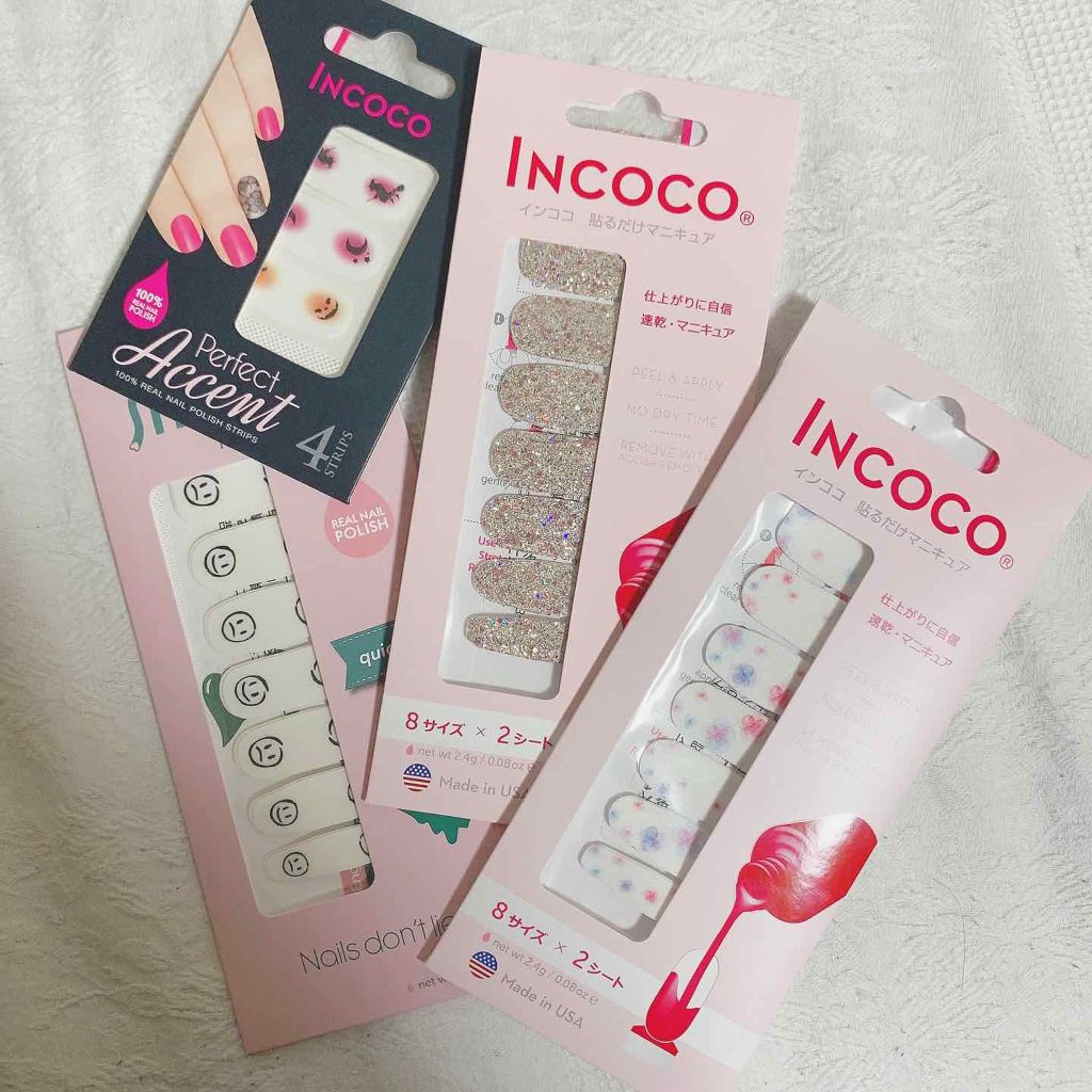 INCOCO インココ  マニキュアシート/インココ/ネイルシールを使ったクチコミ（1枚目）