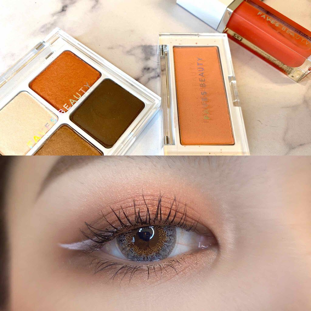 EYE OPENING LINER/UZU BY FLOWFUSHI/リキッドアイライナーを使ったクチコミ（1枚目）