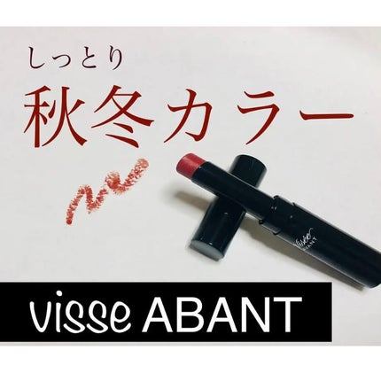 ジュ コントゥラスト/CHANEL/パウダーチークを使ったクチコミ(5枚目)