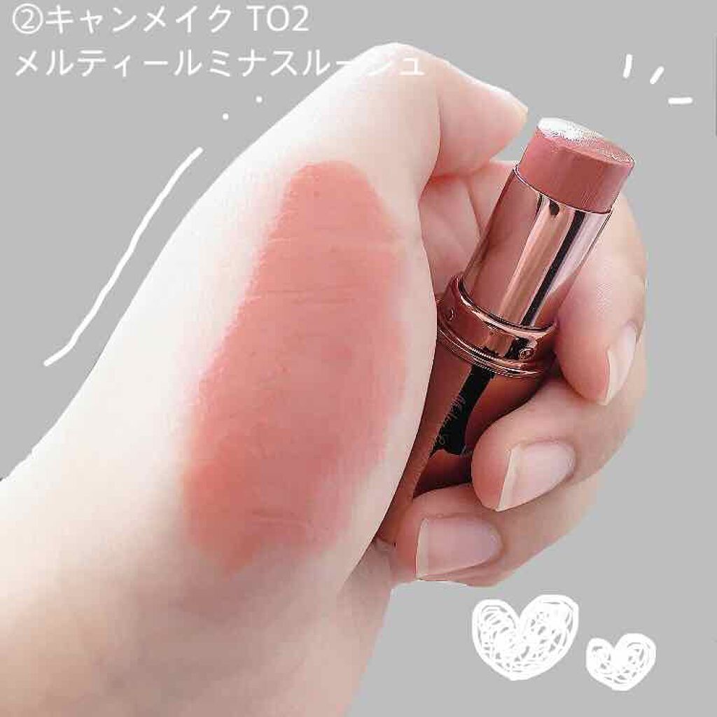 ジューシーラスティングティント/rom&nd/リップティントを使ったクチコミ（3枚目）