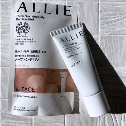 アリィー クロノビューティ ジェルUV EX/アリィー/日焼け止めジェルを使ったクチコミ(4枚目)