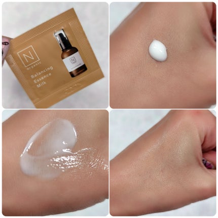 N organic Basic コンディショニング VCエッセンス/N organic/美容液を使ったクチコミ(5枚目)