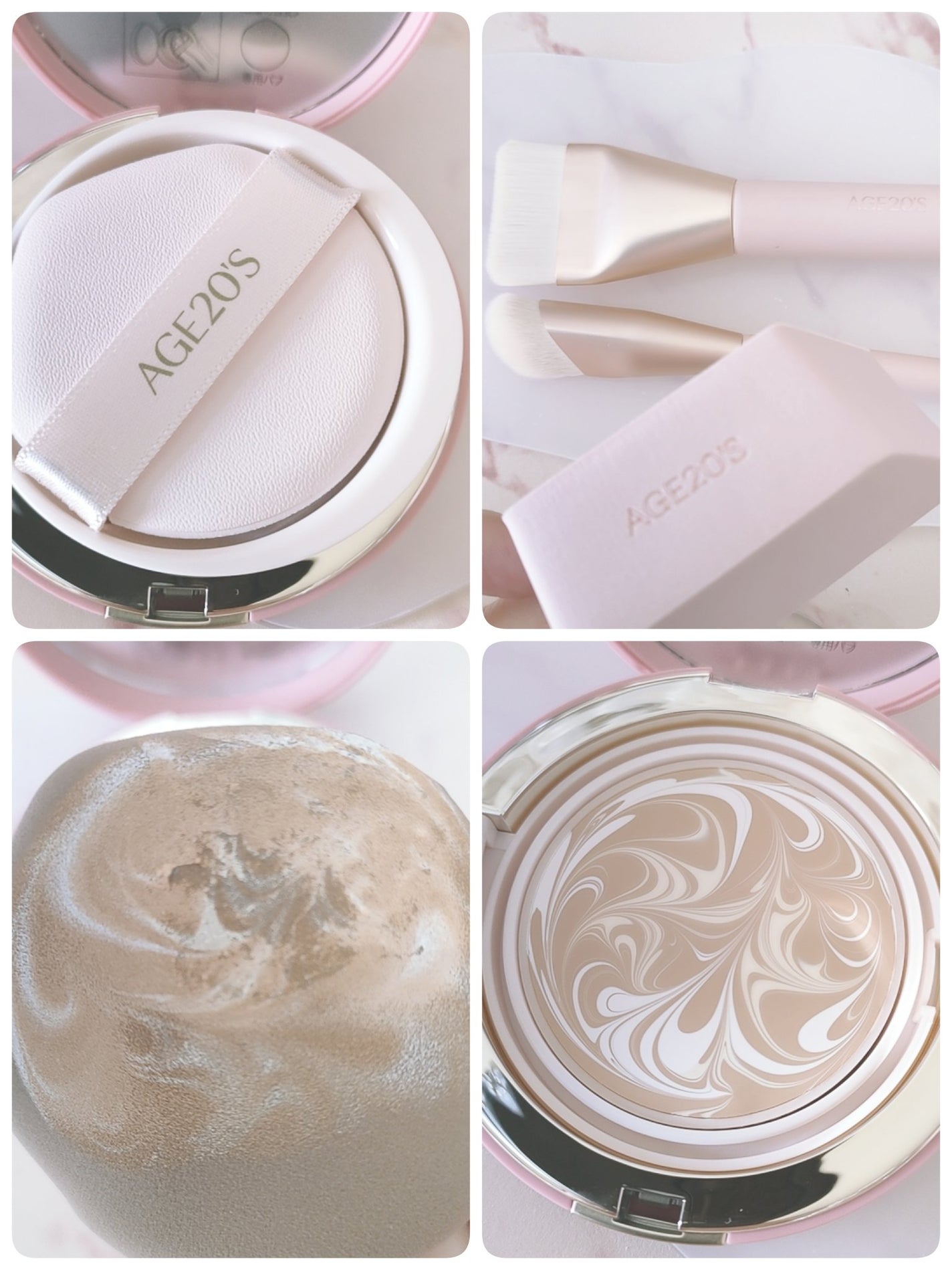 ヴェールヌーディ エッセンスパクトグロウ/AGE20’s/クリーム・エマルジョンファンデーションを使ったクチコミ(2枚目)