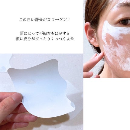 ドクタージー ブラックスネイル コラーゲンミスト/Dr.G/ミスト状化粧水を使ったクチコミ(4枚目)