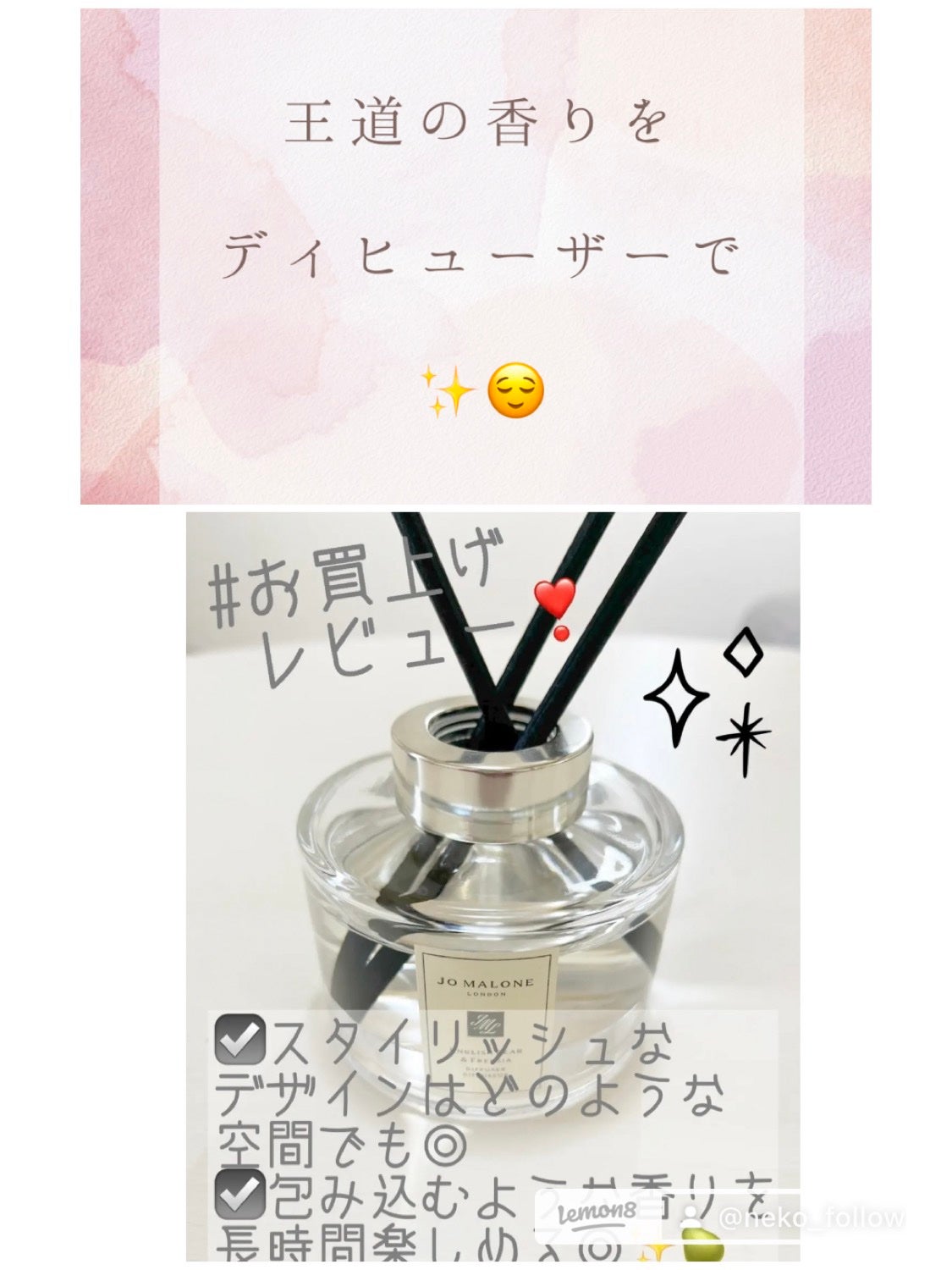 ディオール アディクト リップ マキシマイザー/Dior/リップグロスを使ったクチコミ(3枚目)