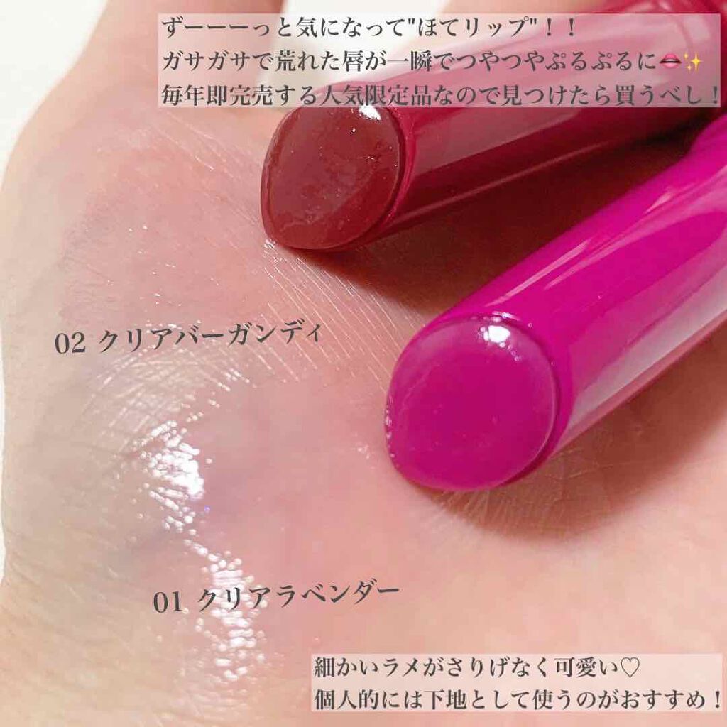 エテュセ アイエディション(マスカラ)/ettusais/マスカラを使ったクチコミ(3枚目)