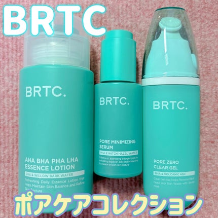 ポアゼロクリアジェル/BRTC/ピーリングを使ったクチコミ(1枚目)