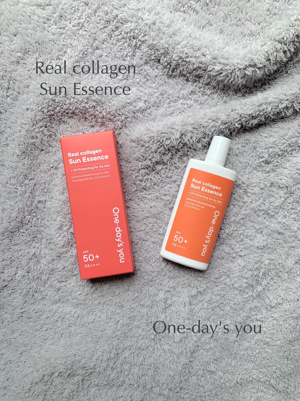 リアルコラーゲンサンエッセンス/One-day's you/日焼け止めローションを使ったクチコミ(1枚目)