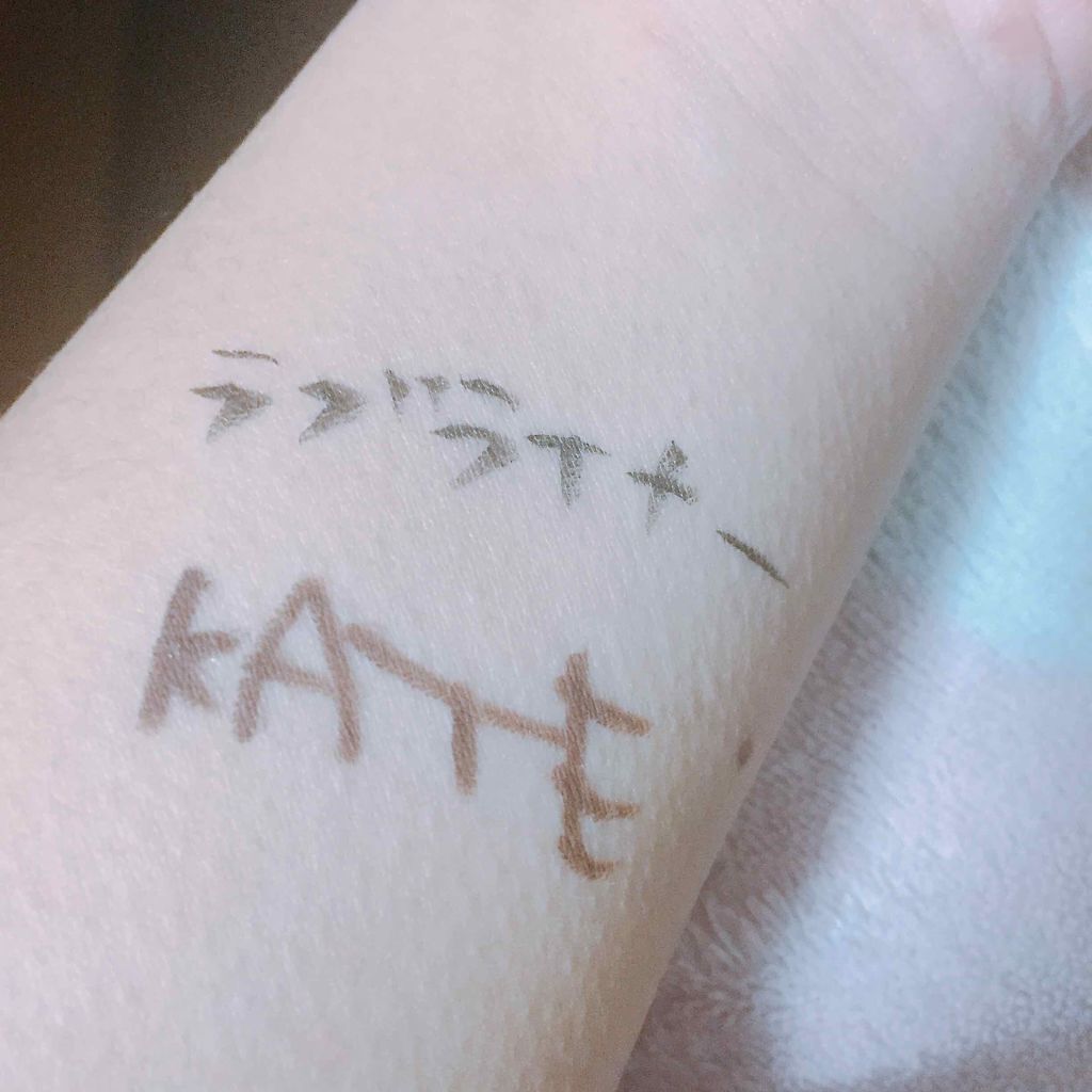 ラブ・ライナー リキッドアイライナーＲ３/ラブ・ライナー/リキッドアイライナーを使ったクチコミ（2枚目）