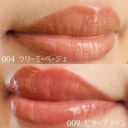 *ARISA* on LIPS 「\しっとりぷるツヤな唇が叶う!/【リンメル】ラスティングフィニ..」(4枚目)