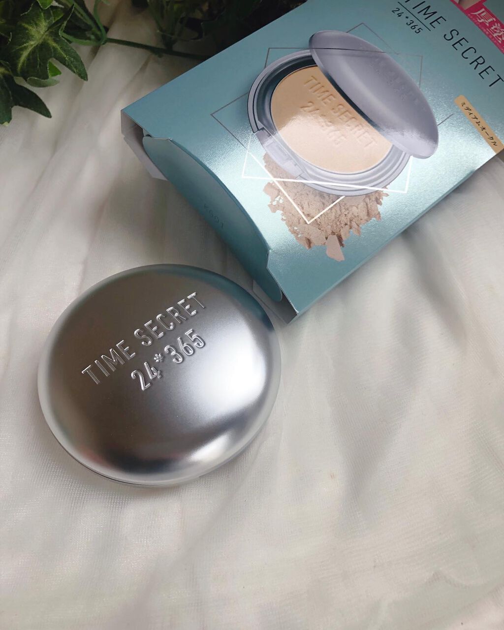 ミネラルプレストパウダーR/TIME SECRET/プレストパウダーを使ったクチコミ(6枚目)