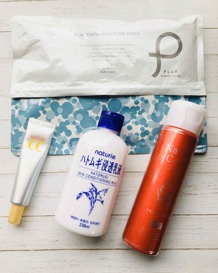 ハトムギ浸透乳液(ナチュリエ スキンコンディショニングミルク)/ナチュリエ/乳液を使ったクチコミ(2枚目)