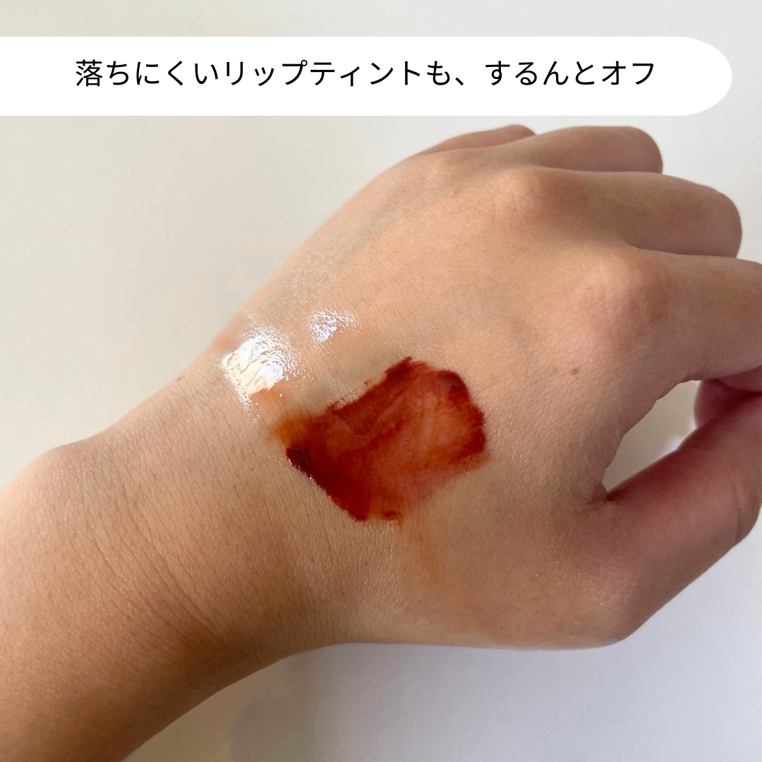 ダブルショットクレンジングウォーター/LUOKI/クレンジングウォーターを使ったクチコミ（3枚目）