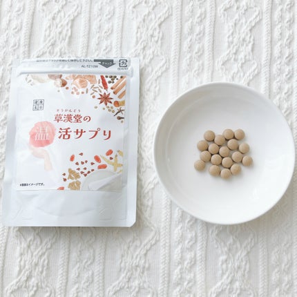 草漢堂の温活サプリ/草漢堂/健康サプリメントを使ったクチコミ(4枚目)