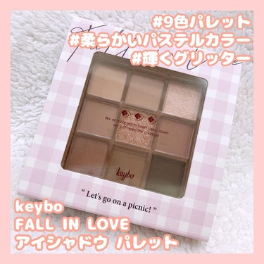 KEYBO FALL IN LOVE SHADOW PALETTE/keybo/アイシャドウパレットを使ったクチコミ（1枚目）