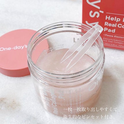 ããðéåœçŸå®¹ðªðª¡ on LIPS ãone-day'syouHelpMe!+RealCollage..ãïŒ7æç®ïŒ