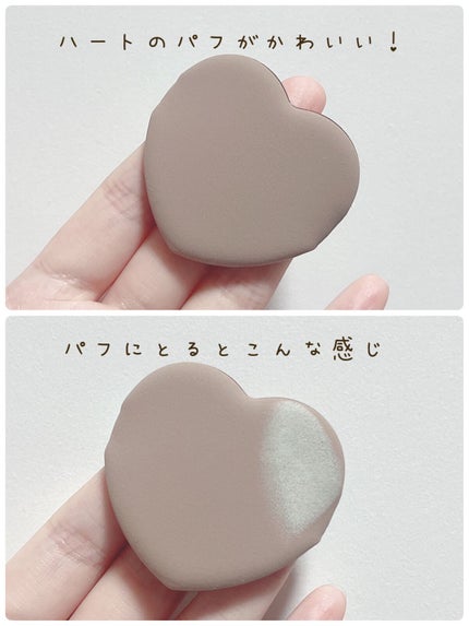 ジューシーパン スキンケアプライマー/A’pieu/化粧下地を使ったクチコミ(4枚目)