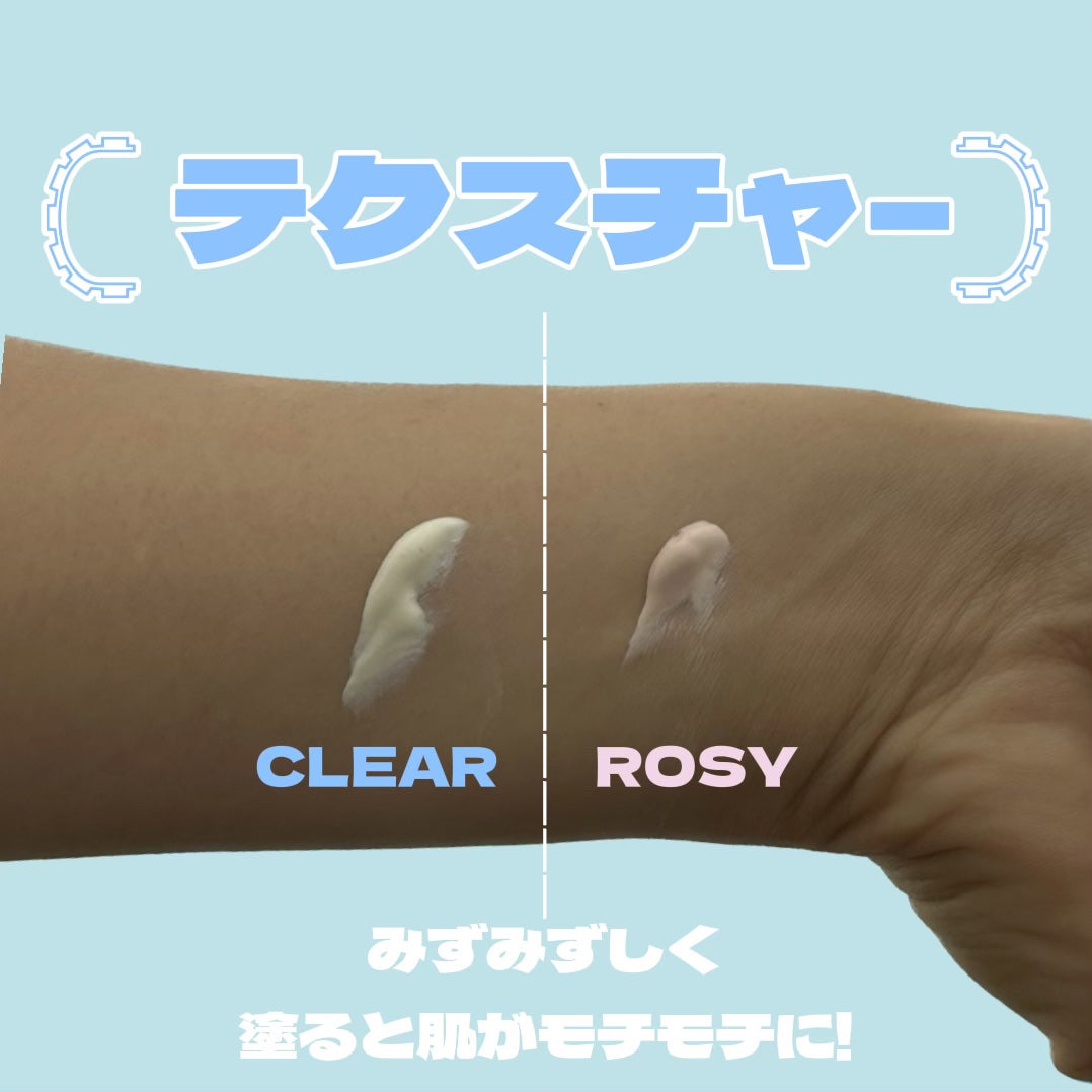 UVã€ã㢠XL ãããã¯ã·ã§ã³ããŒã³ã¢ãã/ã© ããã·ã¥ ããŒ/æ¥çŒãæ¢ãã¯ãªãŒã ã䜿ã£ãã¯ãã³ãïŒ3æç®ïŒ