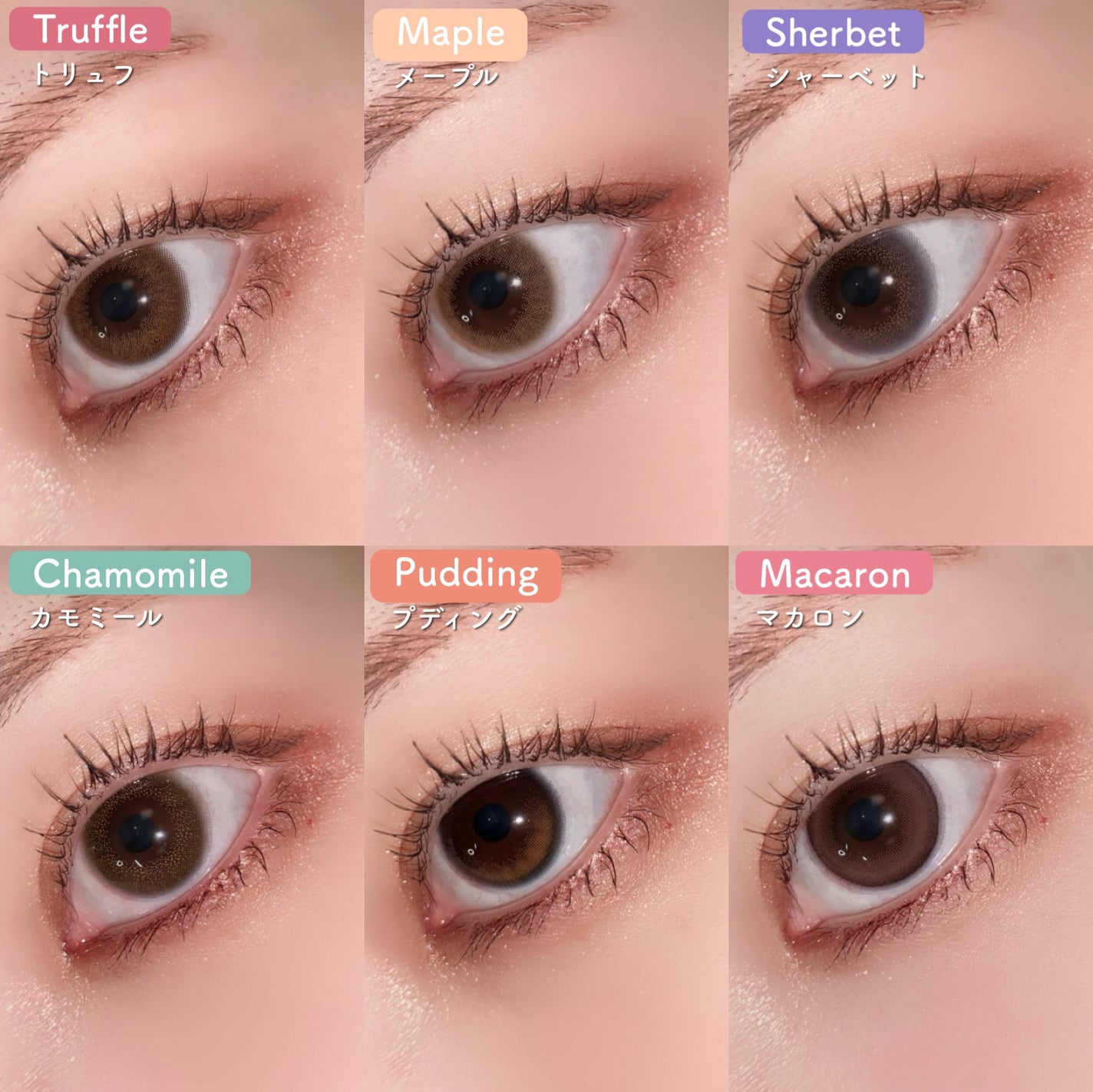 HARNE 1day/HARNE/ワンデー(1DAY)カラコンを使ったクチコミ(8枚目)