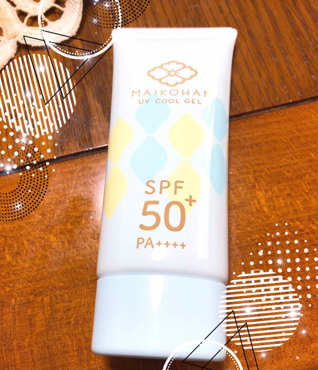 美容液UVジェル ひんやり/舞妓はん/日焼け止めジェルを使ったクチコミ(1枚目)