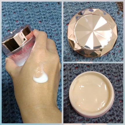 リンクルケア ホワイト モイストジェルクリーム/グレイスワン/オールインワン化粧品を使ったクチコミ(2枚目)