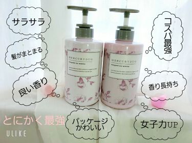 ホズ On Lips 理想の髪を手に入れよう 最強アイテムみーつけた 皆さんこん Lips