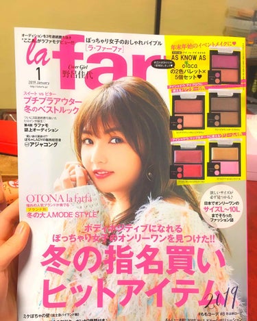 la farfa 2019年1月号/la farfa/雑誌の画像