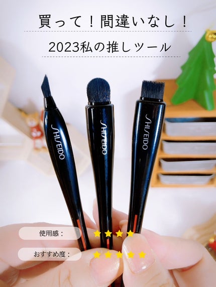 KATANA FUDE アイ ライニング ブラシ/SHISEIDO/メイクブラシを使ったクチコミ(1枚目)