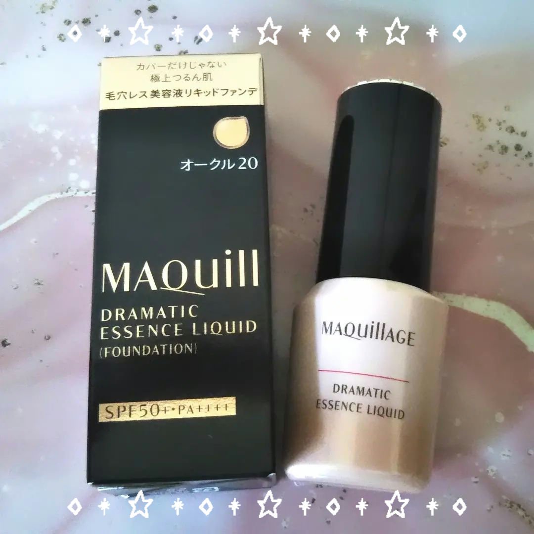 MAQuill マキアージュ　リキッドファンデーション オークル20 エッセンスリキッド EX / マキアージュ(リキッド