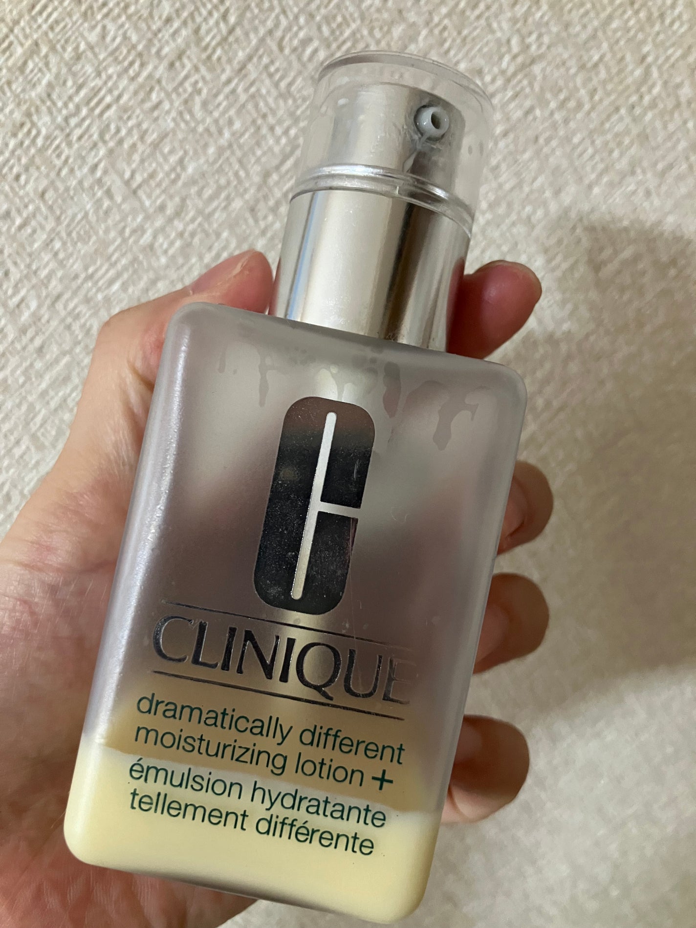 ドラマティカリー ディファレント モイスチャライジング ジェル/CLINIQUE/乳液を使ったクチコミ(1枚目)