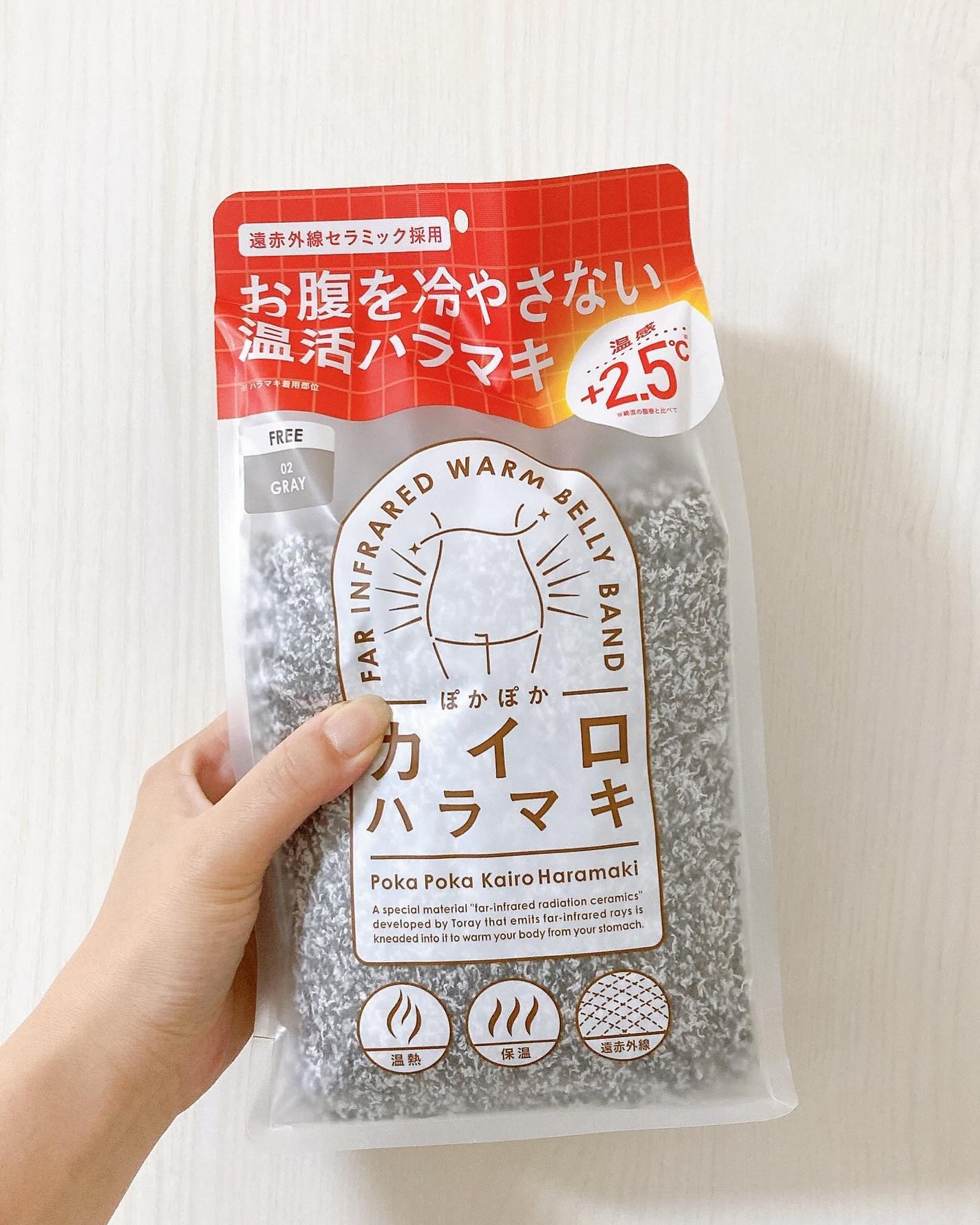 ぽかぽかカイロハラマキ/カイロソックス/その他を使ったクチコミ(3枚目)