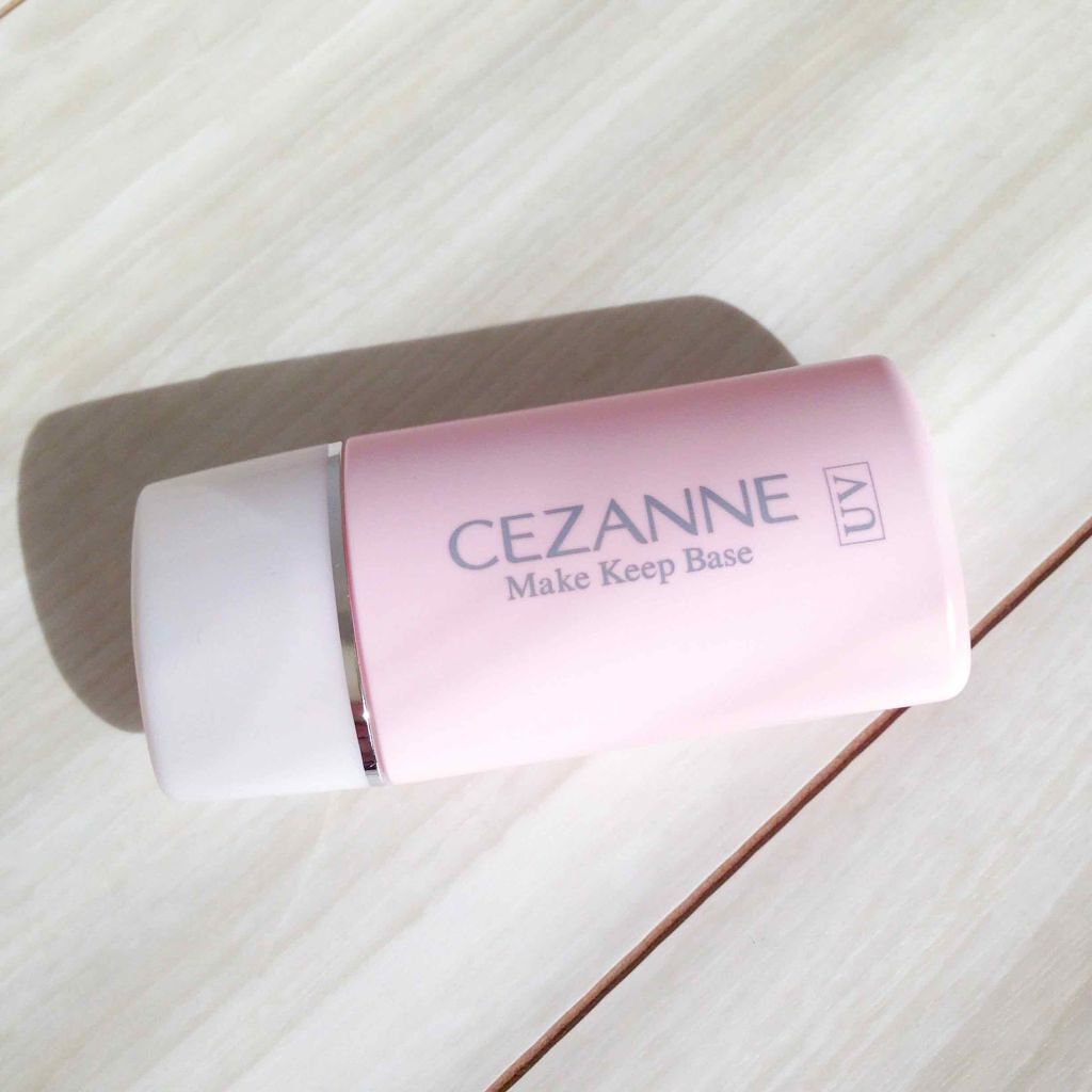 皮脂テカリ防止下地/CEZANNE/化粧下地を使ったクチコミ（1枚目）