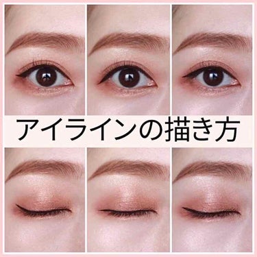 HOLIKA HOLIKA ワンダードローイング24hrオートアイライナーのクチコミ「🌸アイラインの描き方🌸

💄お顔の向き、鏡、アイライナーを持つ角度を固定
💄まつげの隙間は目頭.....」（1枚目）