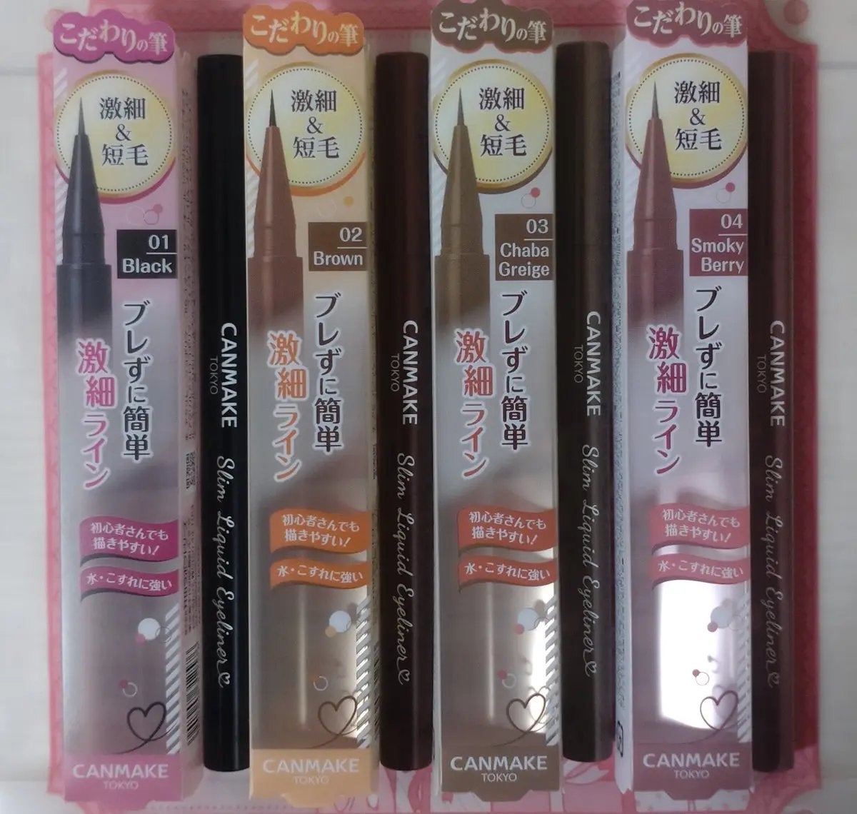 shiny_make_7m7 on LIPS 「「キャンメイク」さまから商品提供をいただきました。#LIPSモ..」(1枚目)