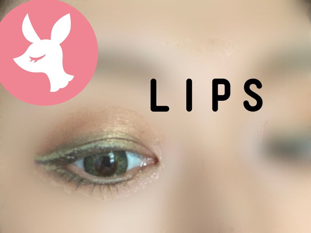 クレヨン アイカラー/Visée/スティックアイシャドウを使ったクチコミ(2枚目)