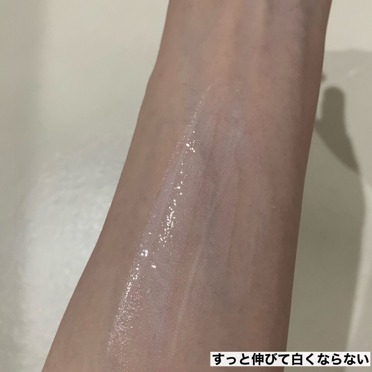 スキンアクア スーパーモイスチャージェル/スキンアクア/日焼け止めジェルを使ったクチコミ(5枚目)