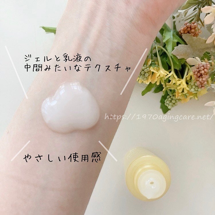 カレンデュラ手づみローション/ナチュラルアイランド/化粧水を使ったクチコミ(3枚目)