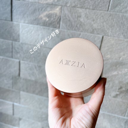 ビューティーアイズ エッセンスシート プレミアム プラス/AXXZIA/アイケア・アイクリームを使ったクチコミ(5枚目)