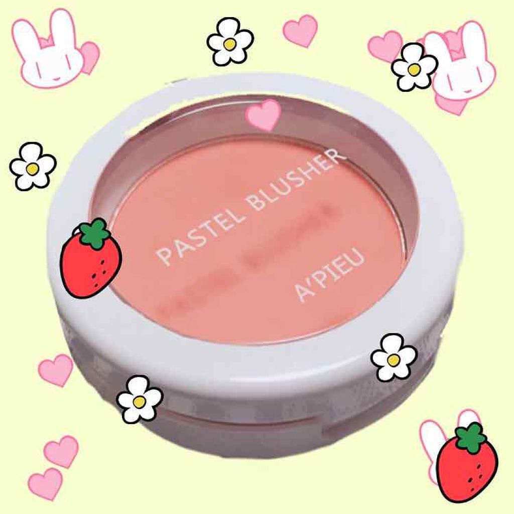 【旧品】パウダーチークス/キャンメイク/パウダーチークを使ったクチコミ（1枚目）