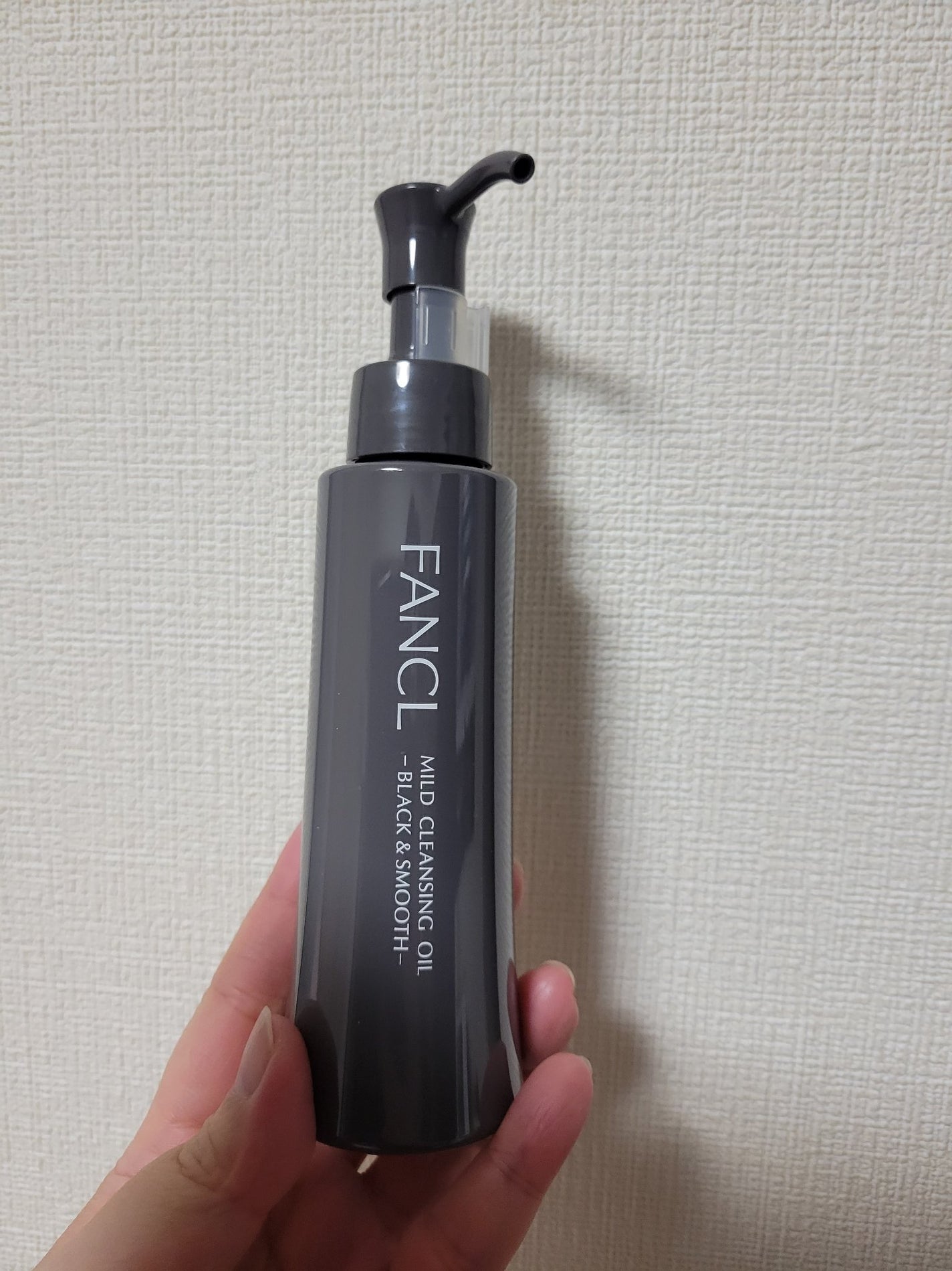 マイルドクレンジング オイル〈ブラック&スムース〉/ファンケル/オイルクレンジングを使ったクチコミ(1枚目)
