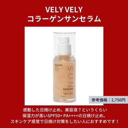 クリーンイットゼロ クレンジングバーム オリジナル/BANILA CO/クレンジングバームを使ったクチコミ(8枚目)