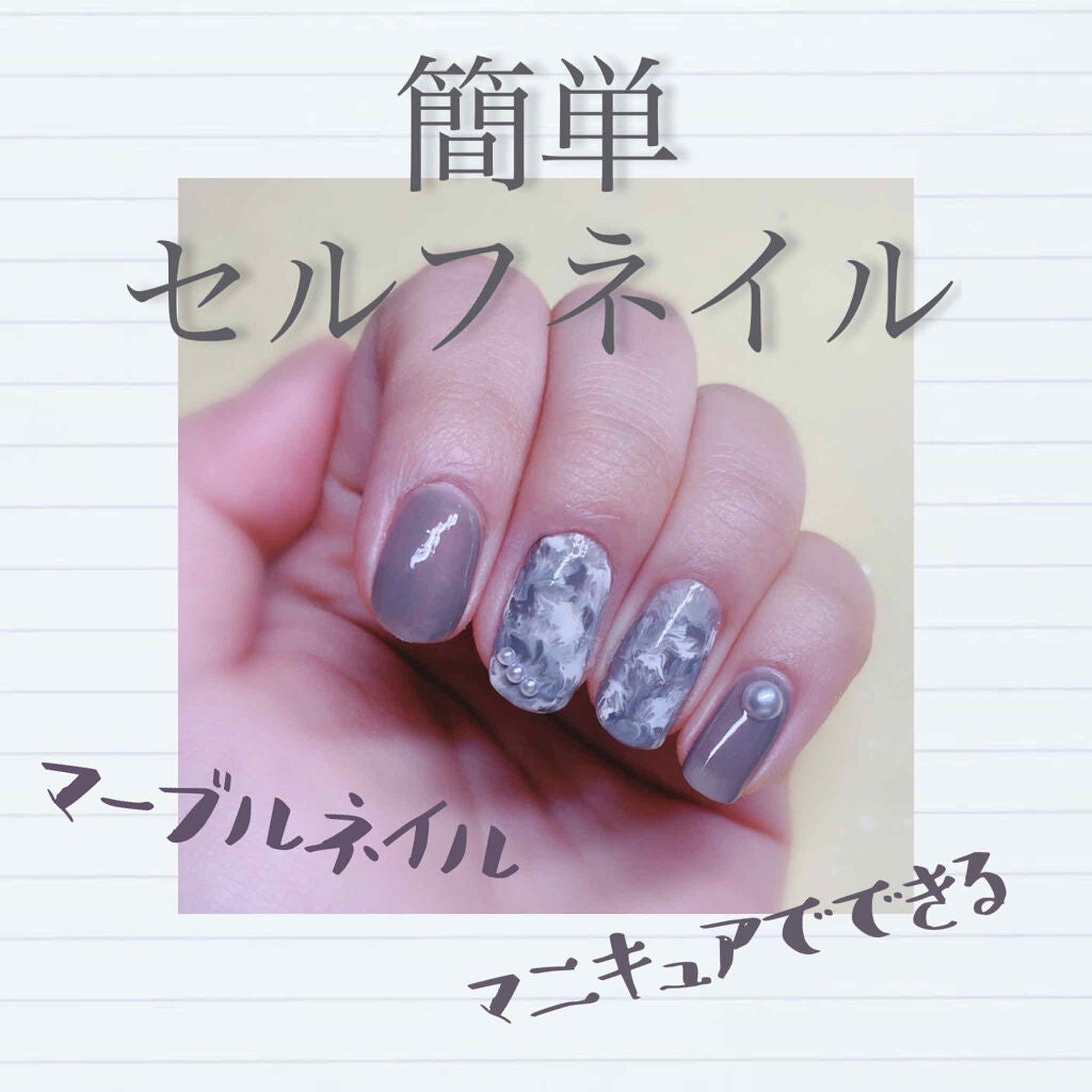 AT サロンネイルエナメル/Art Collection/マニキュアを使ったクチコミ(1枚目)