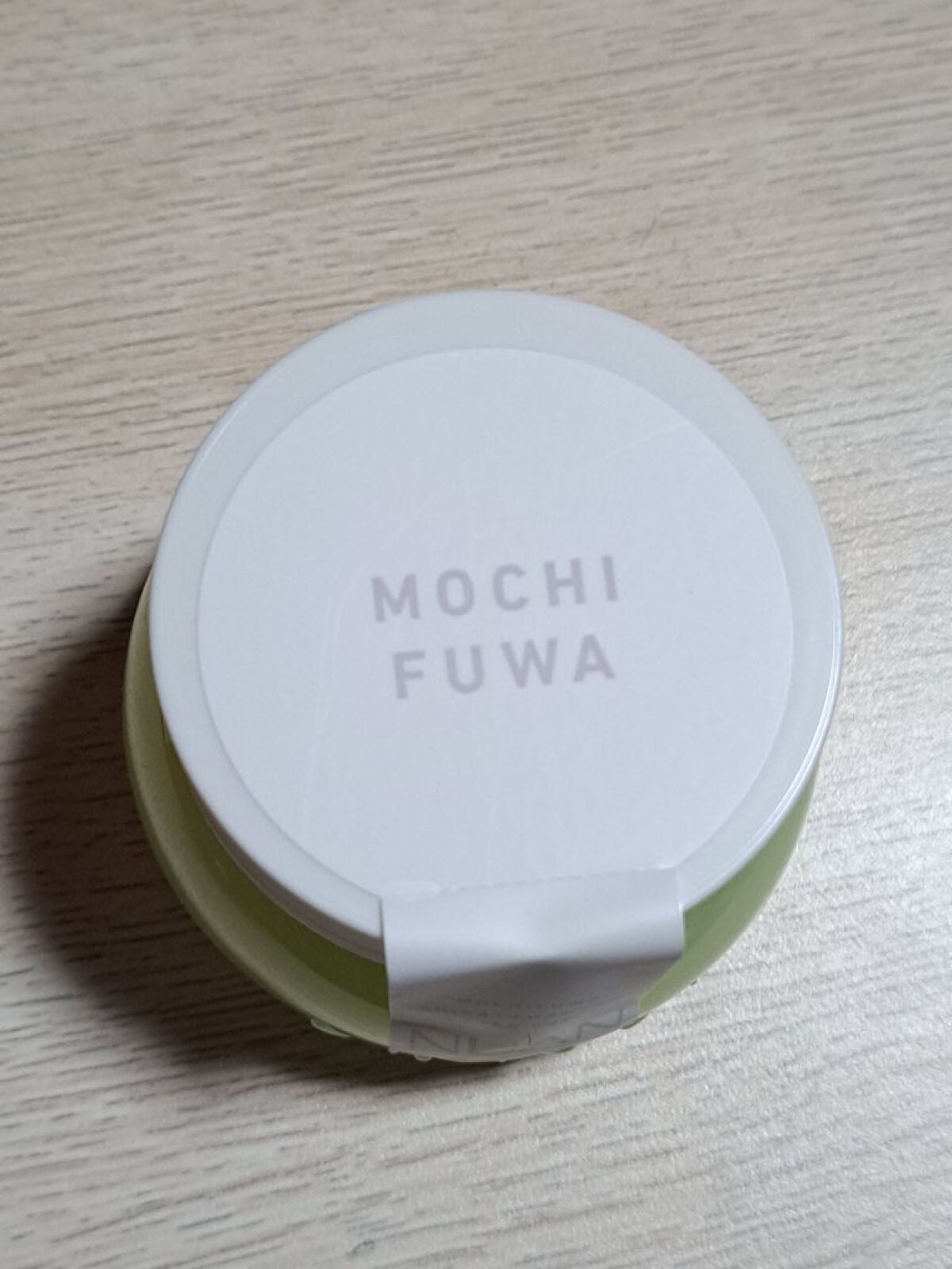 白玉もちウォータークリーム/NUAN/フェイスクリームを使ったクチコミ(2枚目)