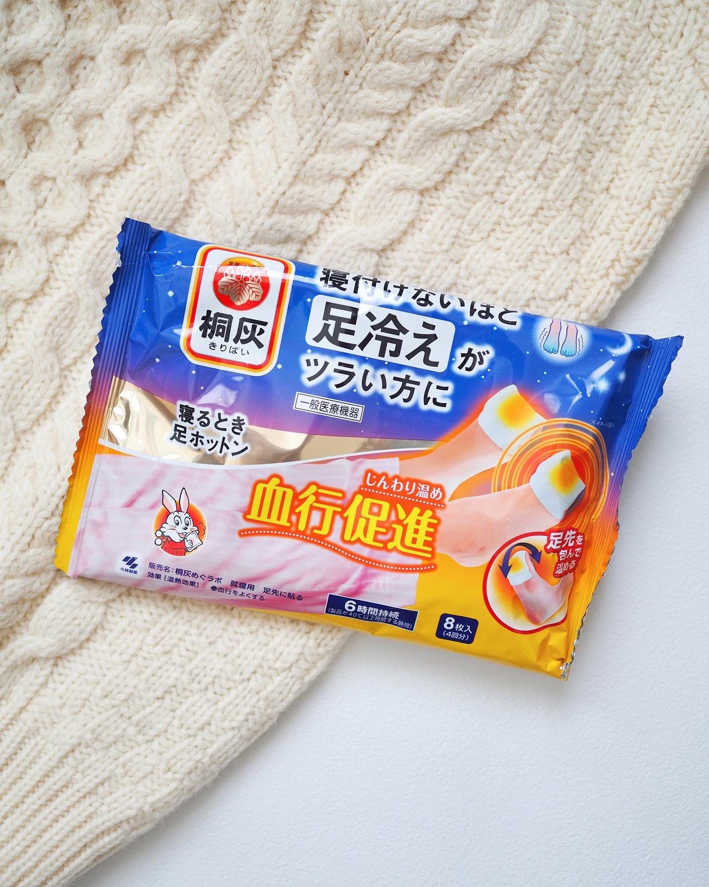 ririðŠàº±ãã©ããð¬ on LIPS ãðžå°æè£œè¬ããååæäŸãããã ããŸããËËðððððððððð..ãïŒ4æç®ïŒ